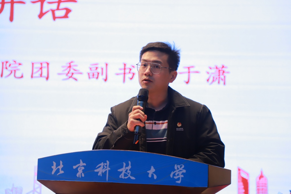 微信图片_20250408092728_副本.jpg